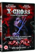 X-cross